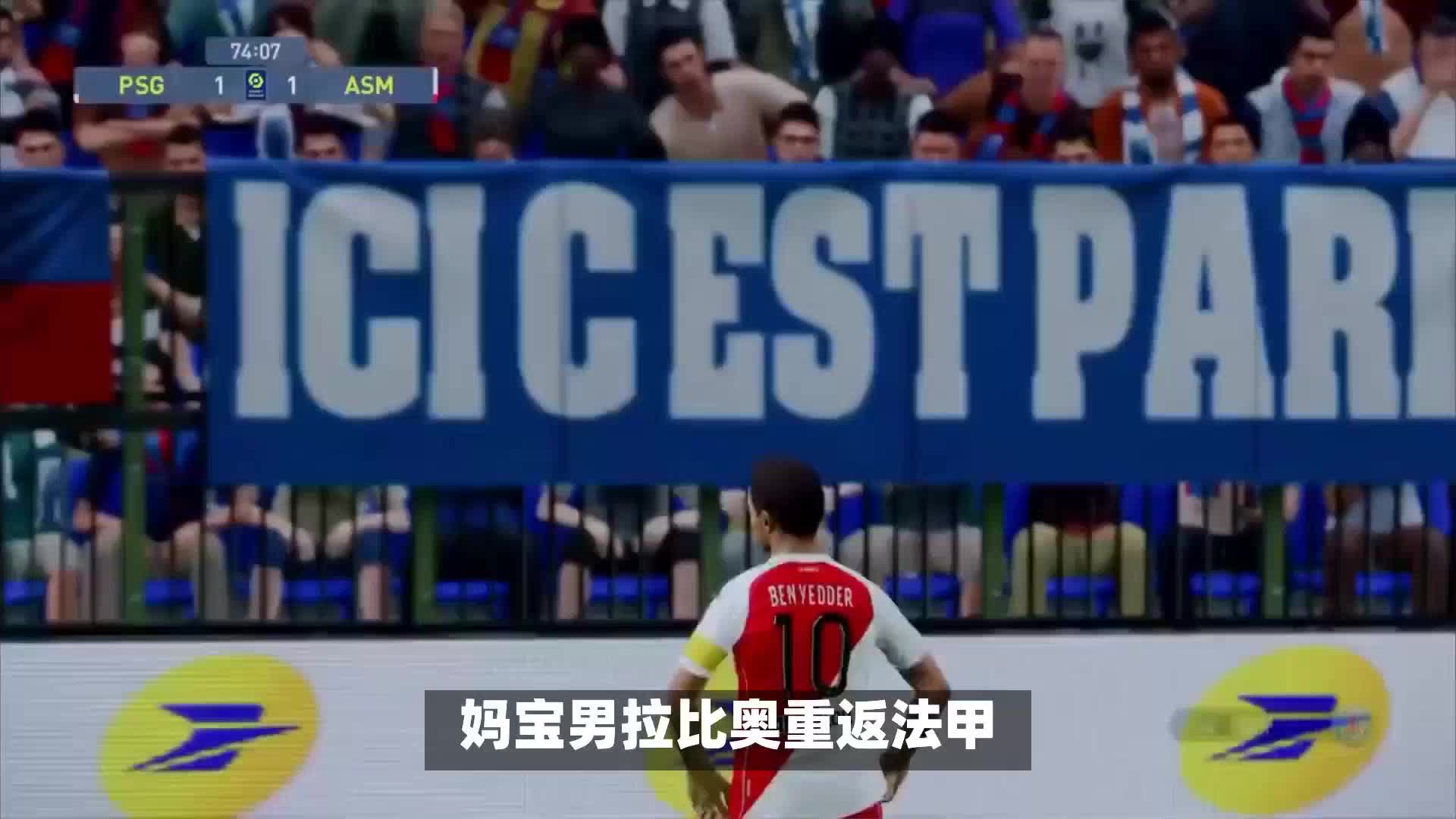 签两将交易