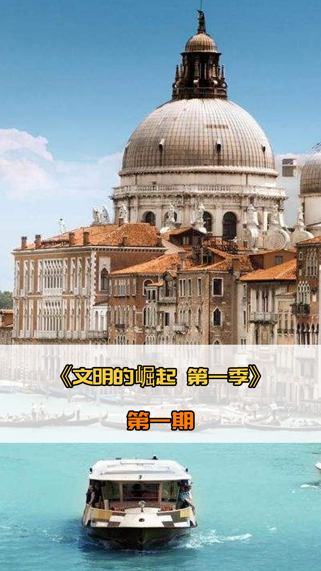 来随
